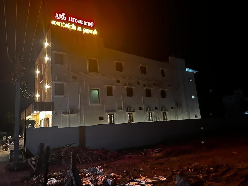 Sri Balaji Lodging 호텔 Tiruchchendūr 외부 사진